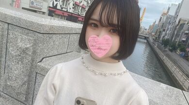 FC2-PPV-3167706 【色白・美乳・美尻】 あどけなさの残る看護師との秘め事。※～他の人には内緒ですよ～※