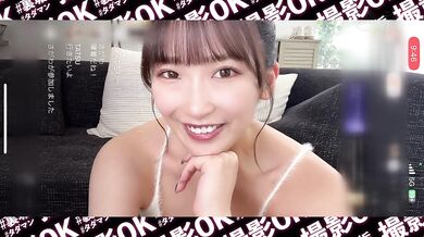 MGTD-011 Filming OK #Secret Account #Free Man Vol.02 30 0 - Misono Waka