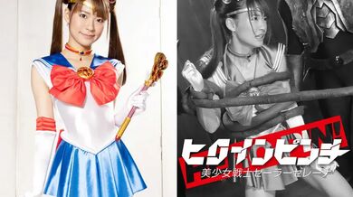 GHNU-039 Cubit Heroin 17 Bishoujo Senshi Sailor Serena Tojo Natsu - Natsu Tojo