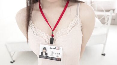 SDJS-260 Congratulations on your AV appearance! Soft On Demand Co., Ltd., 2nd year in the sales department, Mayuka Ohara, 23 years old, young ace, reveals a voluptuous F cup when she takes off her clothes
