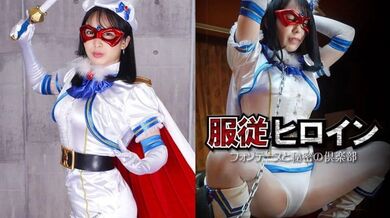 GHOV-076 Obedient Heroine Fontaine and the Secret Club Mizuki Yayoi