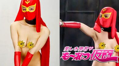 GHNU-019 Beautiful brave man Moretsu mask - Azusa Misaki