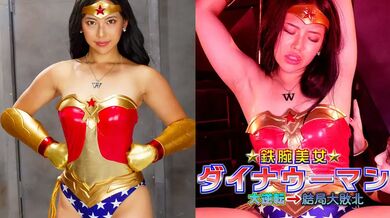 GHNU-034 Tetsuwan beauty Dynawoman big reversal → after all big defeat - Chaoyang Ema