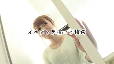 HVG-014 Too Embarrassing Virginity Loss Of Too Beautiful Shemale Aika Hiiragi - Hiiragi Aika