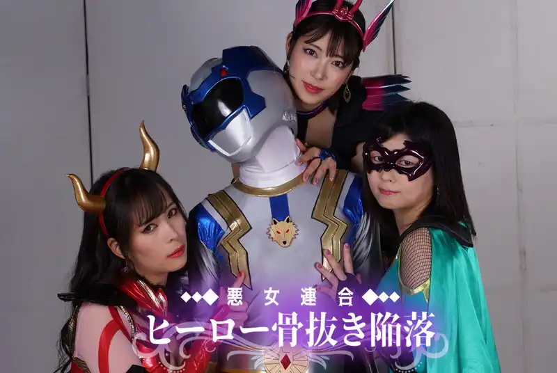 poster image
