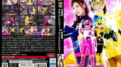 GIGP-046 [G1] Keisou Sentai Secure Ranger VS Saint Robber Sentai Fantoma Ranger 660 4 - Leila Fujii