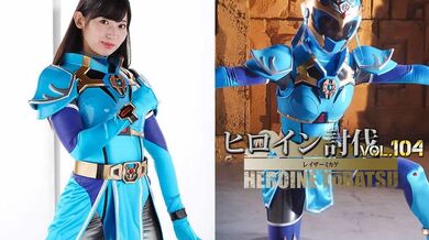 HTB-004 Heroine Subjugation Vol.104 Razor Mikage Uruki Sara - Driftwood Sara