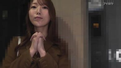 IPZZ-070 I Assaulted At The Home Of A Maso Man And Got A Slut With All My Might. - Yume Nishimiya