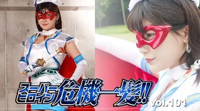THPA-001 Super heroine in crisis! ! Vol.101 Magical Pretty Warrior Fontaine-Fontaine VS Panty player Nonoka Yukari 840 3 - Is It Yukari?