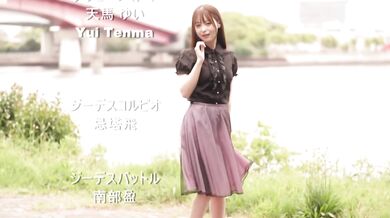 SPSC-036 Rescue Squadron Wakusaver Spin-off Female Executive Rajura -Memories of Distant Darkness-