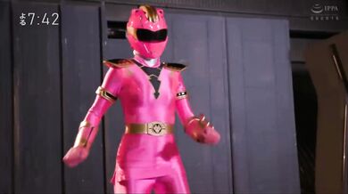 GIGP-034 [G1] Kaiju Sentai Juukaiser Special Edition Sublime! Machine prey! Jyu Pink Being Overrun Mio Kamishira - Mio Ueshiro