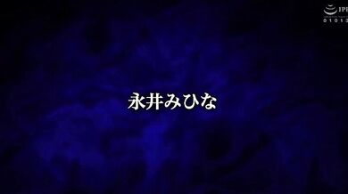 DBER-114 Cruel climax beyond the limit The terrible electric drill of a playr who makes women fall into hell - Tsubaki Kato (Kaoru Natsuki)