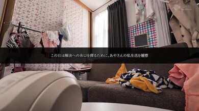 SGKI-053 A record of the rehabilitation of a 30-year-old NEET (Pien-chan) who has become lethargic and emotionless, by a non-profit association that helps hikikomori become independent and open the door to their emotions.