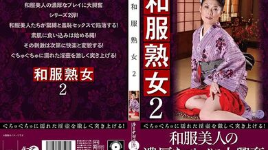 LUNS-167 Japanese-style mature woman 2