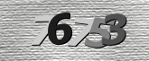 캡차 이미지