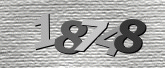캡차 이미지