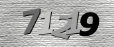 캡차 이미지