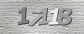캡차 이미지