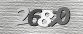 캡차 이미지