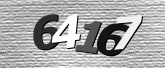 캡차 이미지