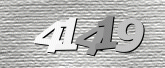 캡차 이미지