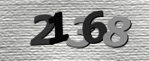 캡차 이미지
