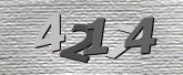 캡차 이미지