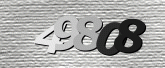 캡차 이미지