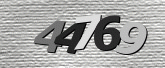 Imej captcha