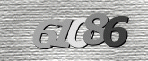 Imej captcha