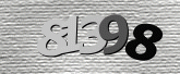 Imej captcha