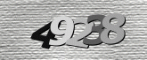 Imej captcha