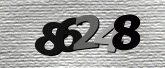 Imej captcha