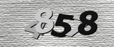 Imej captcha