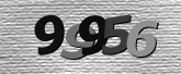 Imej captcha