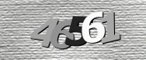 Imej captcha