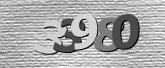 Imej captcha