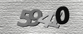 Imej captcha