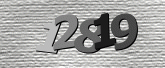 Imej captcha