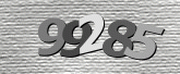 Imej captcha
