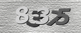 Imej captcha
