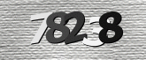 Imej captcha