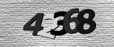 Imej captcha
