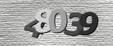 Imej captcha