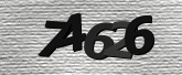 Imej captcha