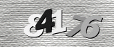 Imej captcha