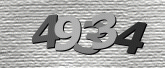 Imej captcha
