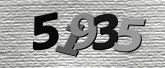 Imej captcha