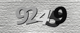 Imej captcha
