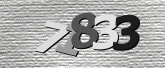 Imej captcha